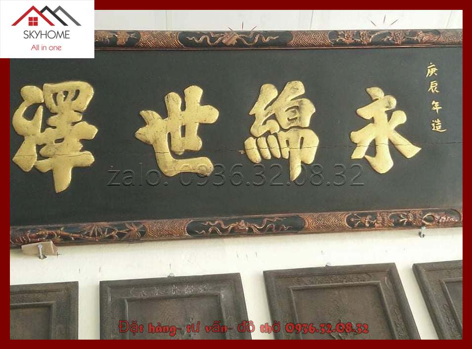 Hoành phi gỗ phòng thờ chữ Vĩnh miên thế trạch